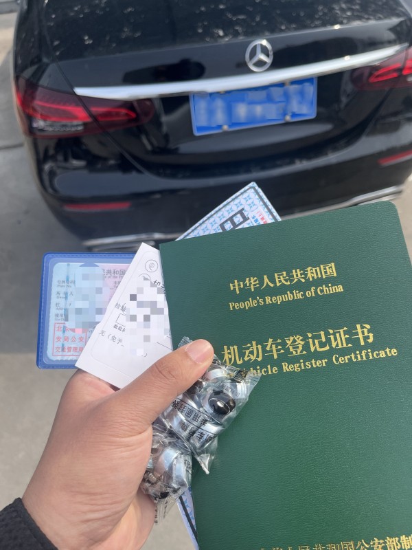 成功案例