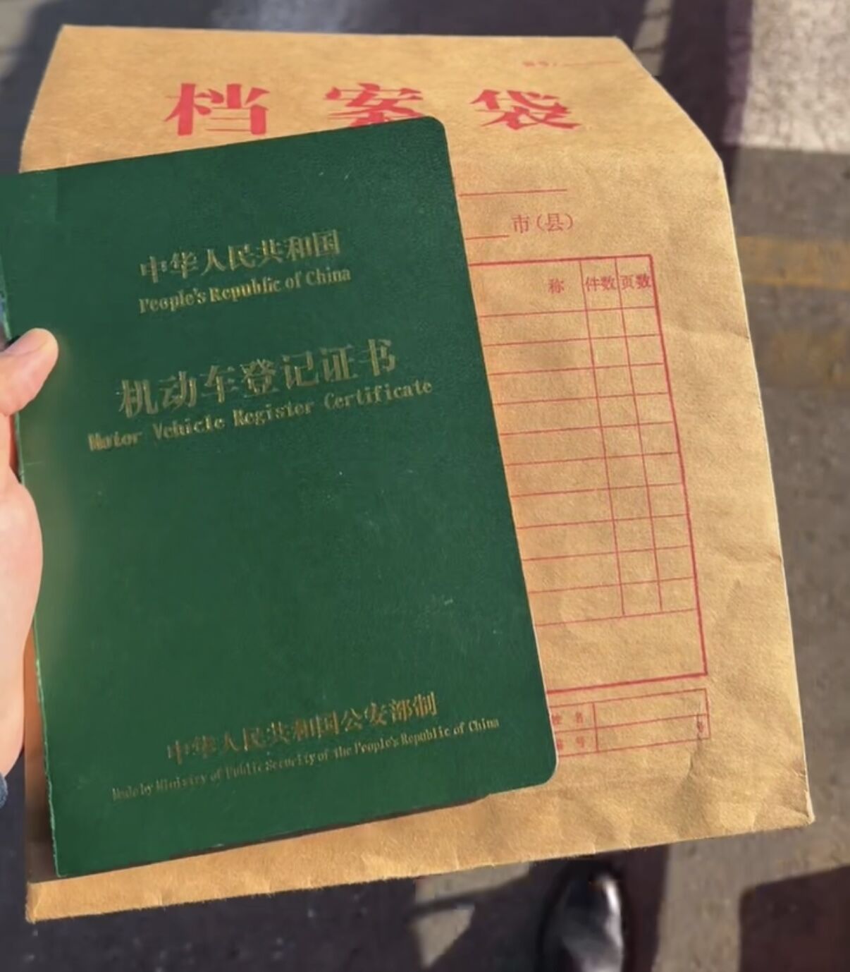 成功案例