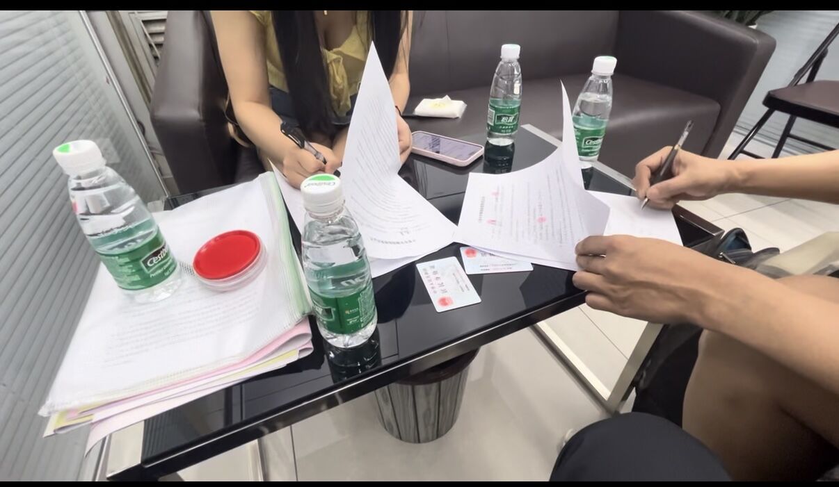 成功案例